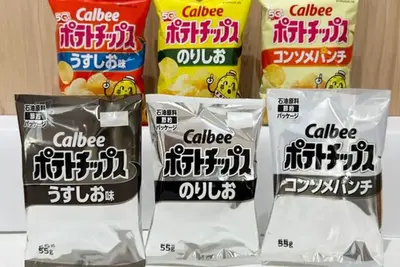 Japan’s biggest crisp-maker swaps colourful packaging for black-and-white as Iran war triggers shortages