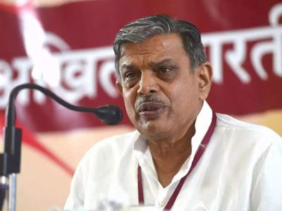 There should always be window for dialogue with Pakistan, people-to-people contact key: RSS's Hosabale