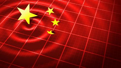Trump's China trip collides with AI security fears