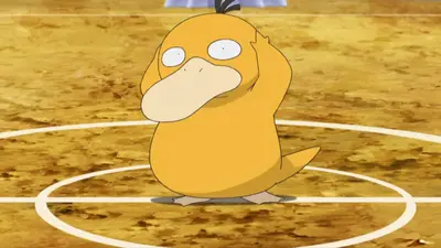 You can now get your feet cleaned by one of Pokémon’s most beloved Water types