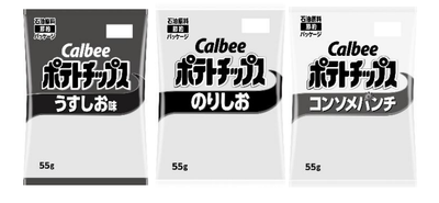 Japanese snack giant resorts to black-and-white bags of potato chips as Iran War literally sucks color out of the world