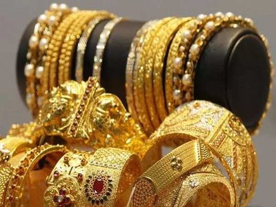 Gold prices today: Check 18 carat, 22 carat and 24 carat gold rates in Delhi, Mumbai, Chennai, Kolkata and other cities as govt hikes import duty
