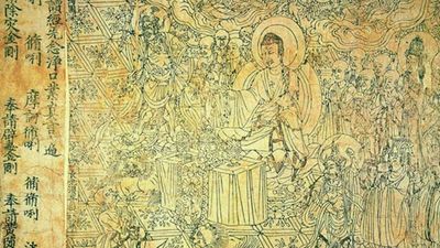 The Diamond Sutra: The world’s oldest printed book was sealed inside a secret cave in China with thousands of ancient texts