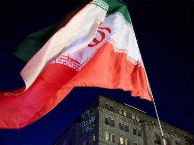 US State Department offers $15 million bounty for insights on Iran's IRGC funding networks