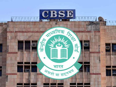 CBSE Class 12th board results out at results.cbse.nic.in; check how to download scorecard, websites and other details
