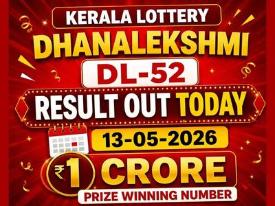 Kerala Lottery Dhanalekshmi DL-52 result out today (13-05-2026); Check ₹1 crore prize winning number and full list here