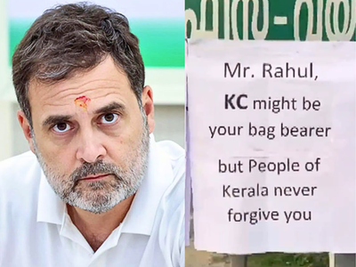 ‘Kerala won't forgive, Wayanad will be next Amethi': Posters against Rahul, Priyanka appear in Congress bastion