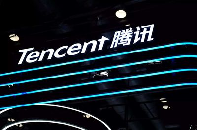 China tech giant Tencent sees Q1 profit jump after AI bets
