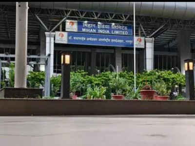 Cabinet clears upgradation of Nagpur International Airport