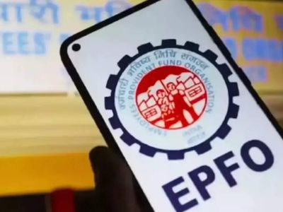 Withdrawal of retirement funds soon to be automated: EPFO