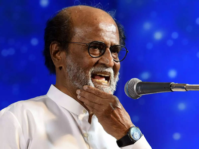 Rajinikanth attends a spiritual event in Bengaluru where nobody recognised him: 'Not one person looked at me, it crushed my ego'