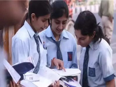 bseh.org.in HBSE 10 Results 2026 Alternative Websites: How to download scores from DigiLocker? Check details