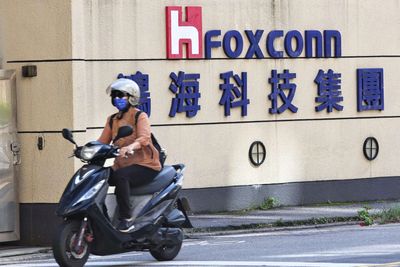 Foxconn logs quarterly net profit jump on AI demand