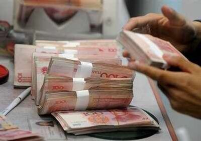 China's yuan hits 3-year high, stocks retreat, as investors await details from Trump-Xi summit