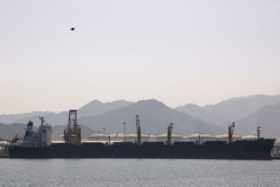 Ship seized off coast of UAE and now heading for Iran – what we know