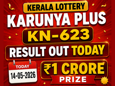 Kerala Lottery Karunya Plus KN-623 Result Out Today (14-05-2026); ₹1 Crore prize winning number and full list here