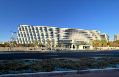 BOE Begins Gen 8.6 OLED Production This Month, Beating Rival Samsung Display to Market