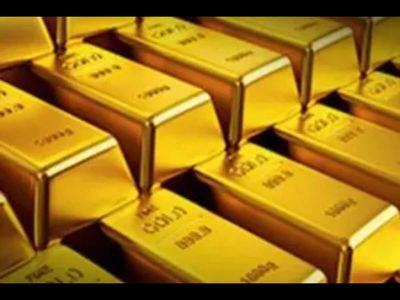 Gold imports under India, UAE FTA quota remain modest: Official