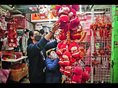 China's credit growth slips below estimates