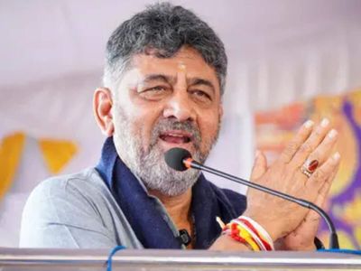 Karnataka Deputy CM D K Shivkumar slams petrol and diesel price hike, calls it Modi's 'Gift'