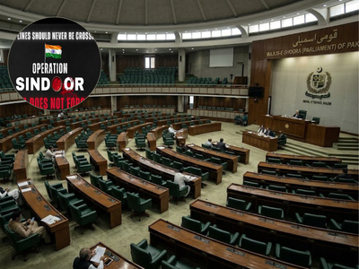 Pakistan calls parliamentary session on ‘Marka-e-Haq’ to boast success against India Op Sindoor, but very few turn up in Assembly