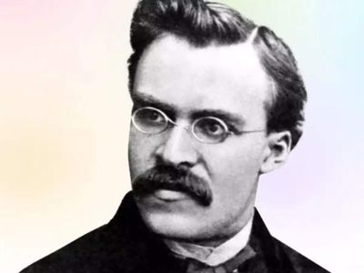 Quote of the day by Friedrich Nietzsche: “When marrying, ask yourself this question...” - timeless quote on love, marriage by German philosopher