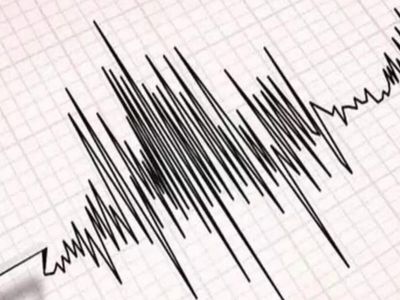 Magnitude 6.3 earthquake hits northern Japan