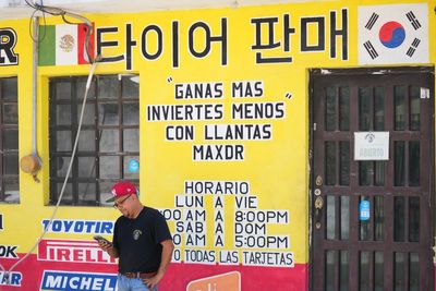 Nuevo León courts South Korean World Cup fans as 'Pes-korea' buzzes near Monterrey