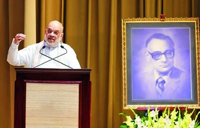 Jihadi Drug: First-ever consignment of Captagon worth Rs 182 crore seized, Amit Shah announces