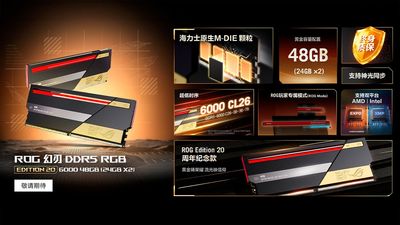 Asus enters the RAM market during the largest memory shortage in history, 48GB kit lands at $880 — brand's first DDR5 kit makes the RTX 5070 Ti look like a bargain