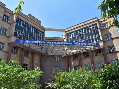 CBSE OSM controversy: Board cuts revaluation, answer sheet verification charge
