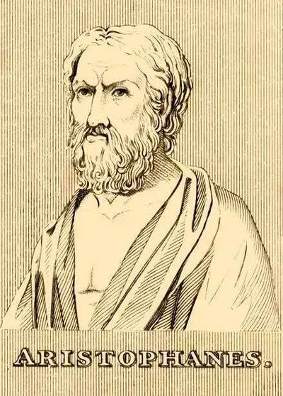 Quote of the day by Greek writer Aristophanes: ‘These impossible women! How they do get around us! The poet was right: Can't…’ humorous take on relationships and the universal emotion towards females