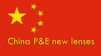 All the new lenses revealed at the 2026 China P&E Imaging Show