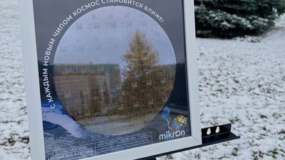 Russia’s Mikron is selling framed test wafers with up to 120,000 processors as souvenirs — 12 designs, priced around $170 each, sold alongside $2 vials of cleanroom air
