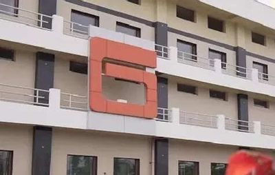 Gland Pharma shares jump 11% as Q4 profit soars 97% YoY, co announces Rs 20/share final dividend
