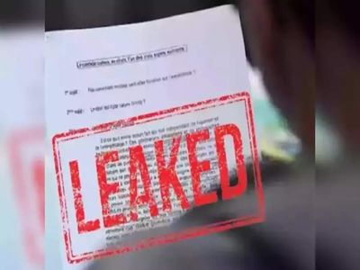 How a chemistry teacher’s late-night investigation into a viral PDF exposed the NEET UG paper leak