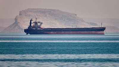 Iran sets up Hormuz transit authority to charge ships for passage