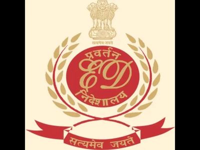 ED attaches Rs 700 cr assets linked to late gangster Iqbal Mirchi, kin