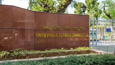 UPSC to release provisional answer key for civil services prelims exam soon after test