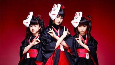 "Having people fire unfamiliar words at us was really frightening." How one bizarre but brilliant song about chocolate brought Babymetal to the world - and confused the hell out of the heavy metal scene