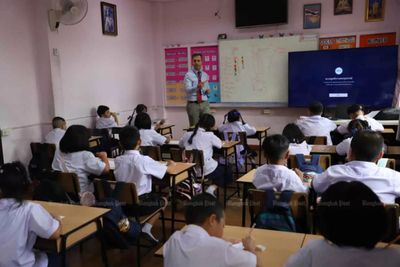 Schools limit phone use