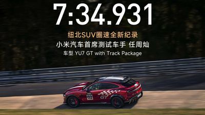 Xiaomi Beats Audi To Claim Nürburgring SUV Record