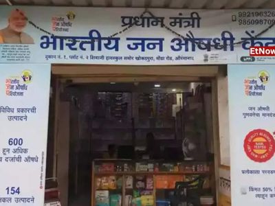 All major pharmacy chains, hospital-based medical stores, Jan Aushadhi Kendras to remain open on May 20