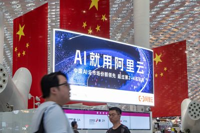 DeepSeek and China’s AI boom are increasingly powered by state money