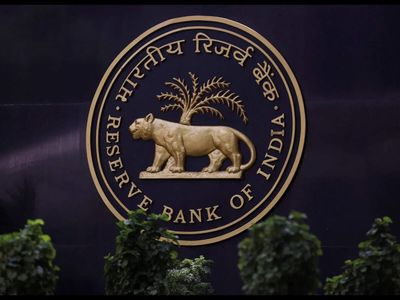 RBI proposes banks to disclose detailed information on capital, risks under Basel Pillar 3