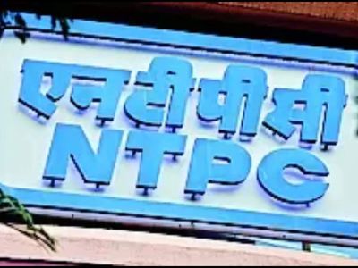 NTPC Nabinagar plant's capacity to rise to 4,360 MW on completion of stage II expansion: Official