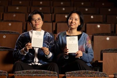 First Taiwanese writer and translator win the International Booker Prize