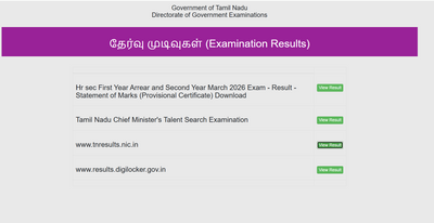 TN SSLC 10th Result 2026 today at tnresults.nic.in,DigiLocker, UMANG: Alternative ways to check scores at dge.tn.gov.in