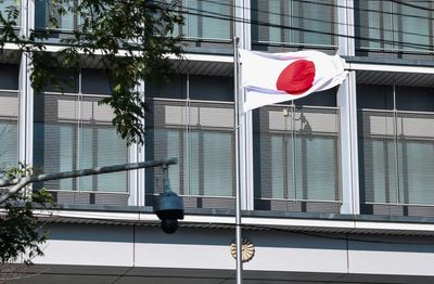 Japan to introduce new range of JGBs targeting retail buyers, sources say