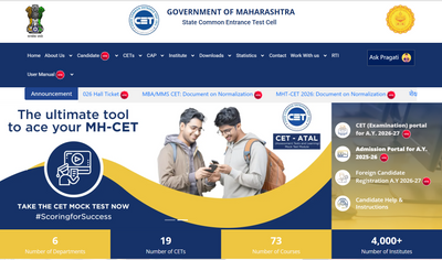 MHT CET PCM answer key: Check how to download from cetcell.mahacet.org, steps to challenge and price per question